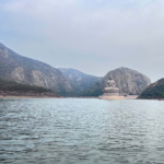 Ghora Katora Lake