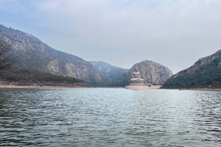 Ghora Katora Lake