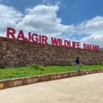 Rajgir Zoo Safari
