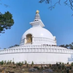 Vishwa Shanti Stupa and Ropeway